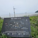 난정낚시터 이미지