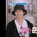 나나투어주 이미지