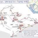 연이한이