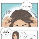 아이스께끼 이미지