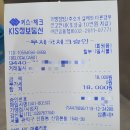 삼촌네 이미지