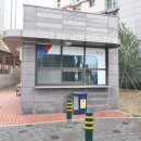 매경공인중개사사무소 이미지