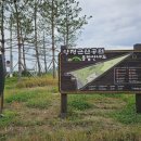 당정근린공원 이미지