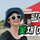 옻채아트 이미지