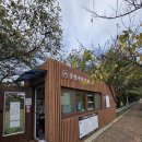 삼천대여소 이미지