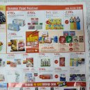 전단목장 이미지