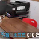 렌탈컴 이미지