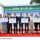 대성동물약품 이미지