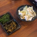 물보라 | 부산 서면 평화로운집 서면역 해산물 신선한 해물 맛집 안주맛집