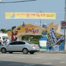 한별1급자동차공업사 이미지