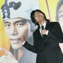 무림각 이미지
