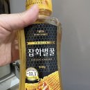 더이로움 이미지