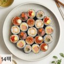 김밥7
