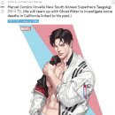 새한국슈퍼 이미지