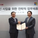 대우컨설팅 이미지