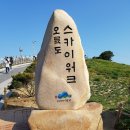 카페051오륙도 이미지