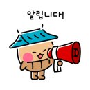 여니네 찬방 이미지