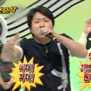 원헌드레드달러