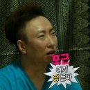 전주콩각시콩나물국밥 이미지