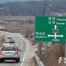 서석농협주유소 이미지