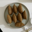 팔당대교-배알미대교 시점 | Feb. 2월 행복은 가까이에