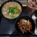 아경면선외대점 이미지