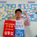 오산면사무소 이미지