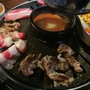 생고기제작소 아산터미널점 이미지