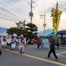 길곡마을1 이미지