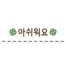마운틴모텔 이미지