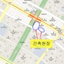 주식회사 삼부 이미지