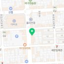 커브스하대클럽 이미지