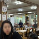 빛고을젓갈