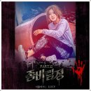 (주)뮤직앤뉴 이미지