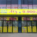 해뜰한우 이미지