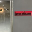 짐올레 | 발산역 헬스장, 24시 프라이빗 무인 헬스장, 짐올레 솔직후기