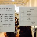 은평연세소아과 이미지