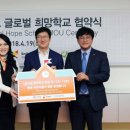 스마일통신 이미지