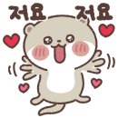 전대사대부중 앞 이미지
