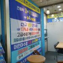 초당스포츠센터 이미지