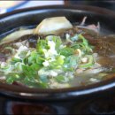 아리랑밥상