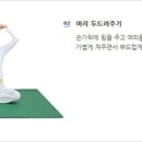 헤어맥스 이미지