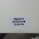 꼼뚜 이미지