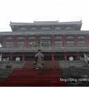 아방궁파크 이미지