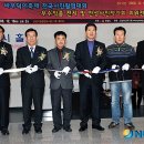 안성시립중앙도서관 전시실 이미지