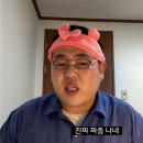 캠프탑 이미지