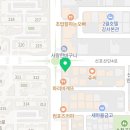 육짬육개장 본점