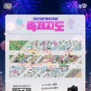 축제광장 화장실 이미지