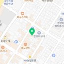 합성동363 이미지