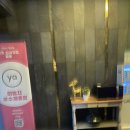 무인텔씨투 이미지